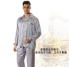 Mens Silk Satin Pajamas Silk Chinese Pajamas for Men Silk Sleepwear Two Pieces