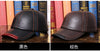 Adult Baseball Cap Male Winter Outdoor Hat Male 100% Genuine Leather Peaked Cap Men's Winter Warm Adjustable  B-7286